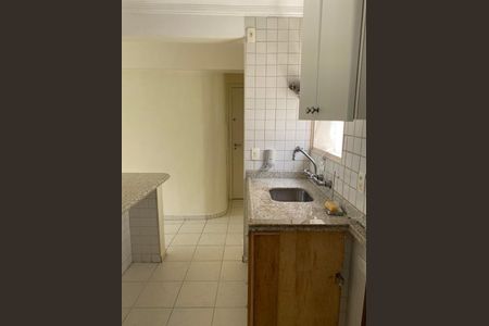 Apartamento para alugar com 54m², 1 quarto e 1 vaga