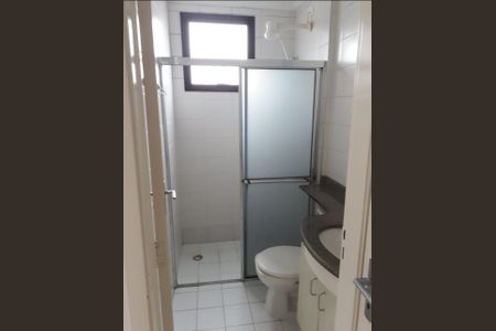 Apartamento para alugar com 1 quarto, 50m² em Jardim Sao Dimas, São José dos Campos