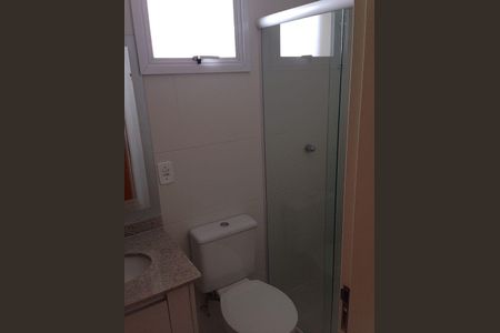 Apartamento para alugar com 2 quartos, 71m² em Parque Residencial Aquarius, São José dos Campos
