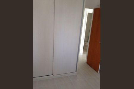 Apartamento para alugar com 2 quartos, 71m² em Parque Residencial Aquarius, São José dos Campos