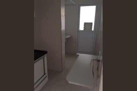 Apartamento para alugar com 2 quartos, 71m² em Parque Residencial Aquarius, São José dos Campos