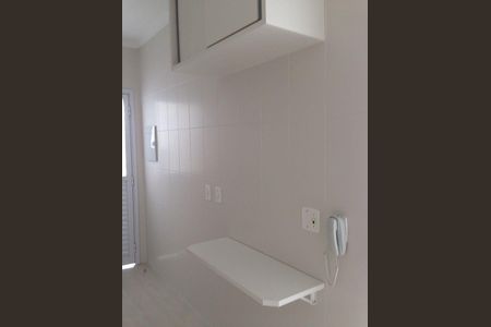 Apartamento para alugar com 2 quartos, 71m² em Parque Residencial Aquarius, São José dos Campos