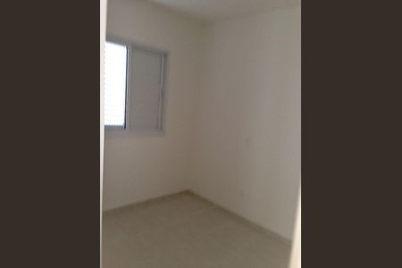 Apartamento para alugar com 2 quartos, 71m² em Parque Residencial Aquarius, São José dos Campos