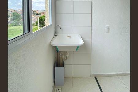 Apartamento para alugar com 44m², 2 quartos e 1 vaga Apartamento para alugar com 44m², 2 quartos e 1 vagaÁrea de serviço