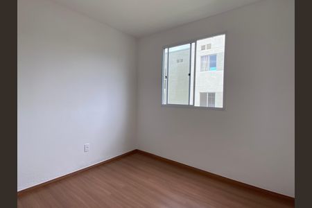 Apartamento para alugar com 44m², 2 quartos e 1 vaga Apartamento para alugar com 44m², 2 quartos e 1 vagaQuarto