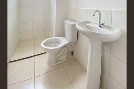 Apartamento para alugar com 44m², 2 quartos e 1 vaga Apartamento para alugar com 44m², 2 quartos e 1 vagaBanheiro social