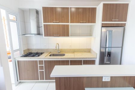 Apartamento à venda com 57m², 2 quartos e 1 vaga Apartamento à venda com 57m², 2 quartos e 1 vagaCozinha