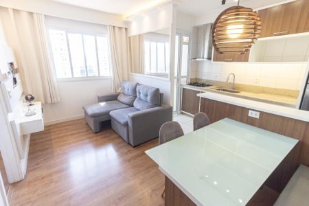 Apartamento à venda com 57m², 2 quartos e 1 vaga Apartamento à venda com 57m², 2 quartos e 1 vagaSala