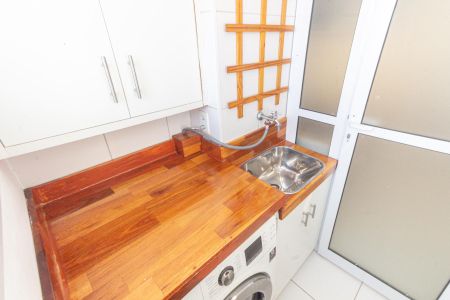 Apartamento à venda com 57m², 2 quartos e 1 vaga Apartamento à venda com 57m², 2 quartos e 1 vagaÁrea de Serviço