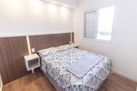 Apartamento à venda com 57m², 2 quartos e 1 vaga Apartamento à venda com 57m², 2 quartos e 1 vagaQuarto