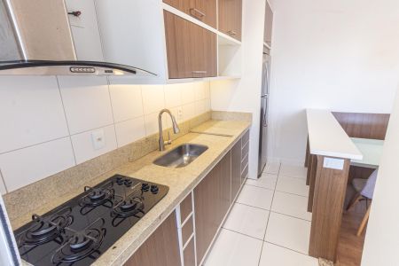 Apartamento à venda com 57m², 2 quartos e 1 vaga Apartamento à venda com 57m², 2 quartos e 1 vagaCozinha