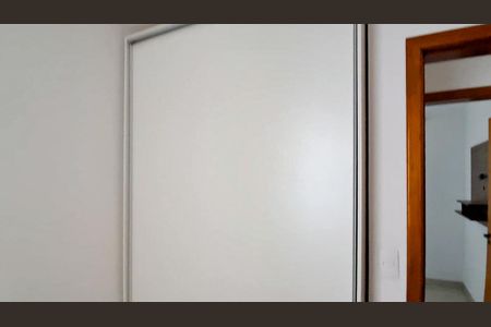 Quarto 2 de apartamento para alugar com 2 quartos, 50m² em Vila Nova Mazzei, São Paulo