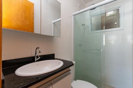 Apartamento para alugar com 50m², 2 quartos e sem vaga Apartamento para alugar com 50m², 2 quartos e sem vagaBanheiro Social