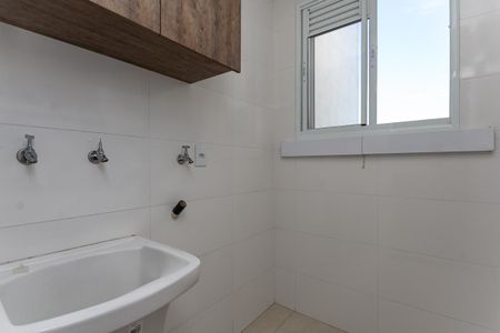 Apartamento para alugar com 50m², 2 quartos e sem vaga Apartamento para alugar com 50m², 2 quartos e sem vagaÁrea de Serviço