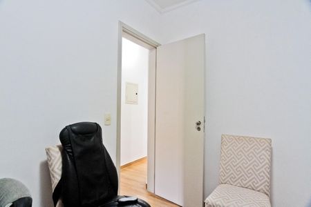 Apartamento à venda com 74m², 3 quartos e 2 vagas Apartamento à venda com 74m², 3 quartos e 2 vagasQuarto 1