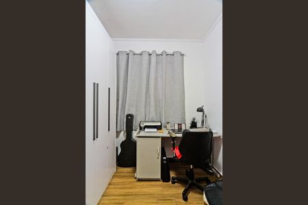Apartamento à venda com 74m², 3 quartos e 2 vagas Apartamento à venda com 74m², 3 quartos e 2 vagasQuarto 1