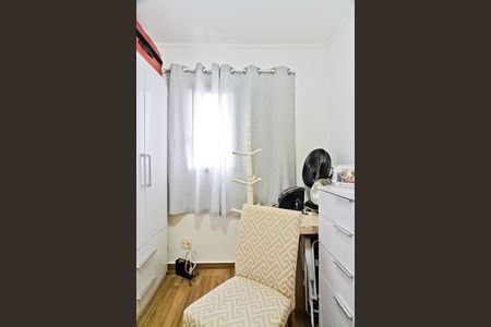 Apartamento à venda com 74m², 3 quartos e 2 vagas Apartamento à venda com 74m², 3 quartos e 2 vagasQuarto 2