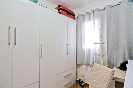 Apartamento à venda com 74m², 3 quartos e 2 vagas Apartamento à venda com 74m², 3 quartos e 2 vagasQuarto 2