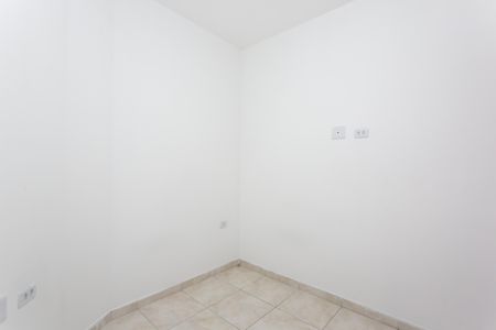Apartamento à venda com 38m², 2 quartos e 1 vaga Apartamento à venda com 38m², 2 quartos e 1 vagaQuarto 1