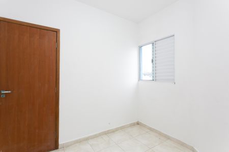Apartamento à venda com 38m², 2 quartos e 1 vaga Apartamento à venda com 38m², 2 quartos e 1 vagaQuarto 1