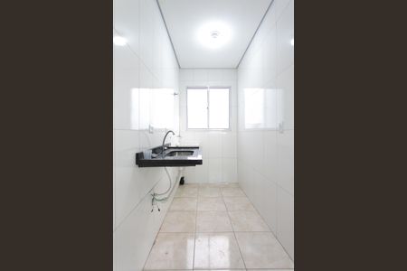 Apartamento à venda com 38m², 2 quartos e 1 vaga Apartamento à venda com 38m², 2 quartos e 1 vagaCozinha / Área de Serviço