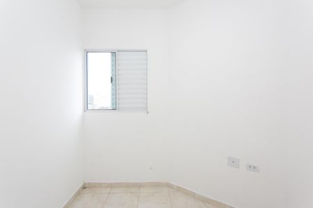 Apartamento à venda com 38m², 2 quartos e 1 vaga Apartamento à venda com 38m², 2 quartos e 1 vagaQuarto 1