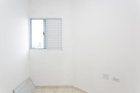 Apartamento à venda com 38m², 2 quartos e 1 vaga Apartamento à venda com 38m², 2 quartos e 1 vagaQuarto 1