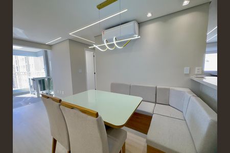Apartamento para alugar com 58m², 2 quartos e 1 vaga Apartamento para alugar com 58m², 2 quartos e 1 vagaSala de Jantar