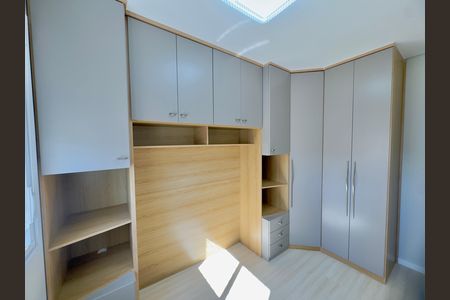 Apartamento para alugar com 58m², 2 quartos e 1 vaga Apartamento para alugar com 58m², 2 quartos e 1 vagaQuarto 1