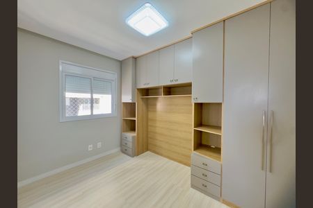 Apartamento para alugar com 58m², 2 quartos e 1 vaga Apartamento para alugar com 58m², 2 quartos e 1 vagaQuarto 2