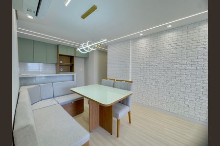 Apartamento para alugar com 58m², 2 quartos e 1 vaga Apartamento para alugar com 58m², 2 quartos e 1 vagaSala de Jantar