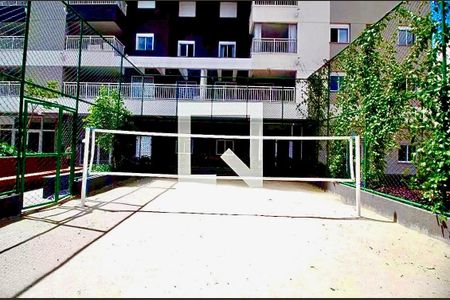 Apartamento para alugar com 58m², 2 quartos e 1 vaga Apartamento para alugar com 58m², 2 quartos e 1 vagaQuadra