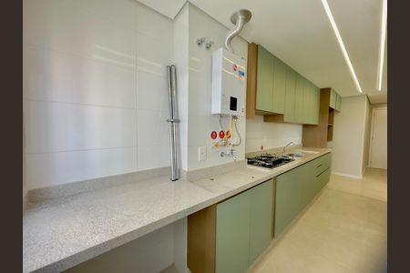 Apartamento para alugar com 58m², 2 quartos e 1 vaga Apartamento para alugar com 58m², 2 quartos e 1 vagaÁrea de Serviço