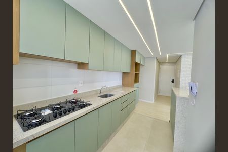 Apartamento para alugar com 58m², 2 quartos e 1 vaga Apartamento para alugar com 58m², 2 quartos e 1 vagaCozinha