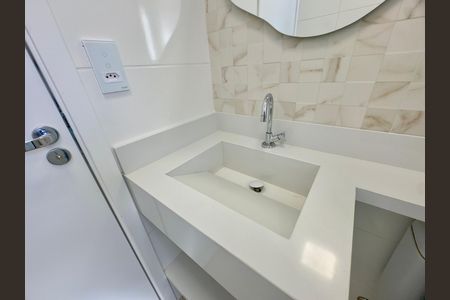 Apartamento para alugar com 58m², 2 quartos e 1 vaga Apartamento para alugar com 58m², 2 quartos e 1 vagaBanheiro