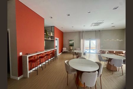 Apartamento para alugar com 58m², 2 quartos e 1 vaga Apartamento para alugar com 58m², 2 quartos e 1 vagaSalão de Festas