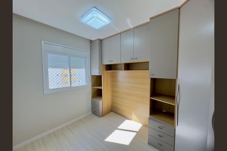 Quarto 1 de apartamento para alugar com 2 quartos, 58m² em Picanço, Guarulhos
