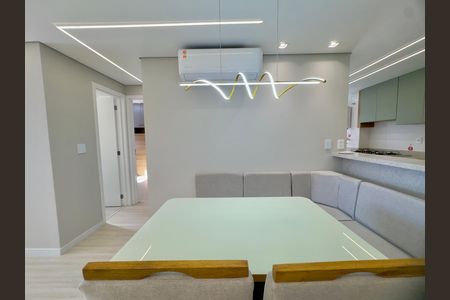 Apartamento para alugar com 58m², 2 quartos e 1 vaga Apartamento para alugar com 58m², 2 quartos e 1 vagaSala de Jantar