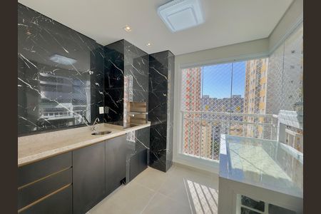 Apartamento para alugar com 58m², 2 quartos e 1 vaga Apartamento para alugar com 58m², 2 quartos e 1 vagaVaranda gourmet