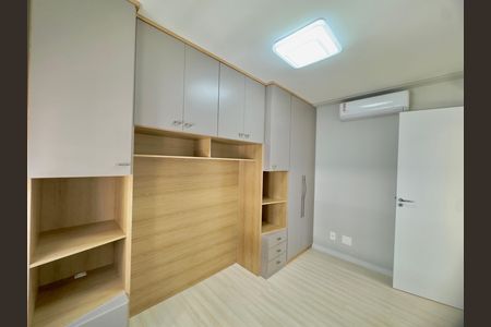 Apartamento para alugar com 58m², 2 quartos e 1 vaga Apartamento para alugar com 58m², 2 quartos e 1 vagaQuarto 2
