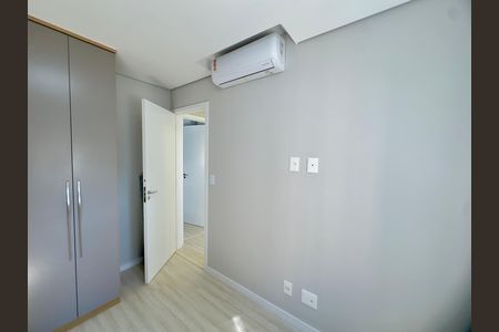 Apartamento para alugar com 58m², 2 quartos e 1 vaga Apartamento para alugar com 58m², 2 quartos e 1 vagaQuarto 1