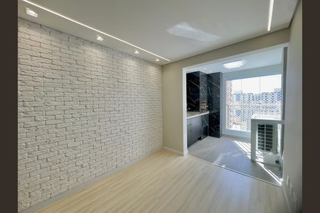 Apartamento para alugar com 58m², 2 quartos e 1 vaga Apartamento para alugar com 58m², 2 quartos e 1 vagaSala