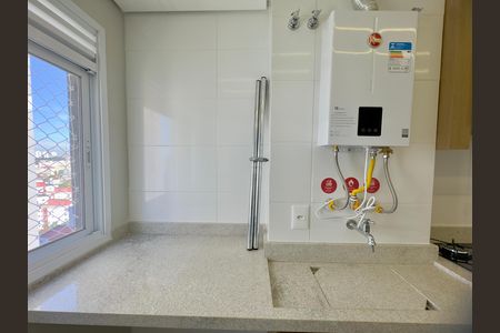 Apartamento para alugar com 58m², 2 quartos e 1 vaga Apartamento para alugar com 58m², 2 quartos e 1 vagaÁrea de Serviço