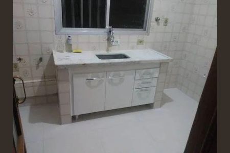 Apartamento à venda com 2 quartos, 53m² em Vila Mariana, São Paulo