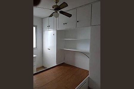 Apartamento à venda com 2 quartos, 53m² em Vila Mariana, São Paulo
