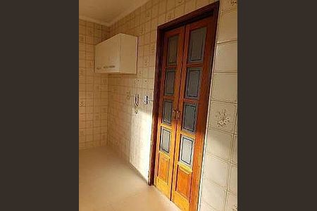 Apartamento à venda com 2 quartos, 53m² em Vila Mariana, São Paulo