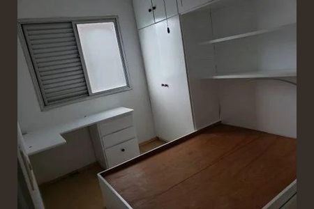 Apartamento à venda com 2 quartos, 53m² em Vila Mariana, São Paulo