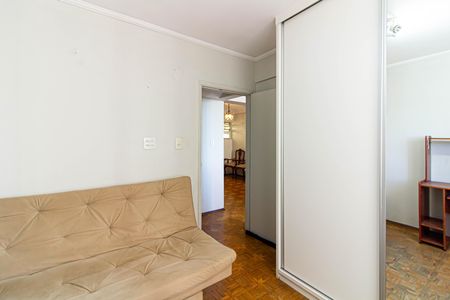 Apartamento para alugar com 79m², 3 quartos e 2 vagas Apartamento para alugar com 79m², 3 quartos e 2 vagasQuarto