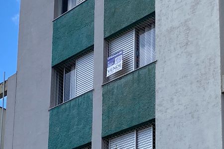 Apartamento à venda com 120m², 3 quartos e 1 vagaPlaca PAIC-103