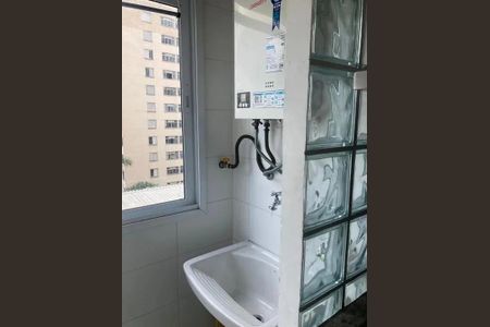Apartamento à venda com 1 quarto, 36m² em Jardim Celeste, São Paulo